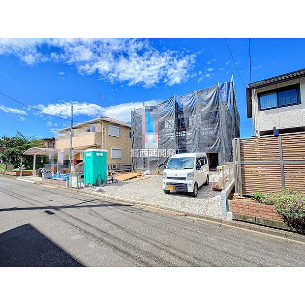 令和8年9月22日現在