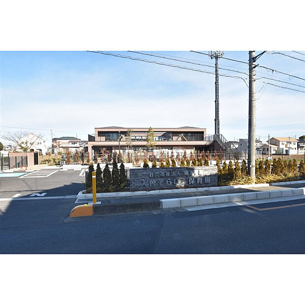 入曽そらいろ保育園