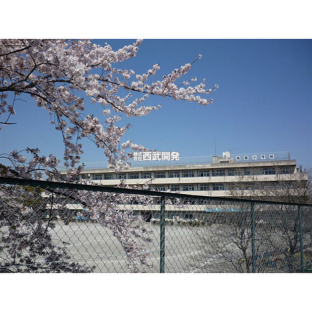 高倉小学校
