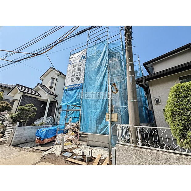 令和8年9月3日現在