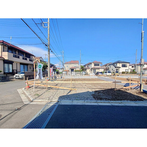 令和8年8月24日現在