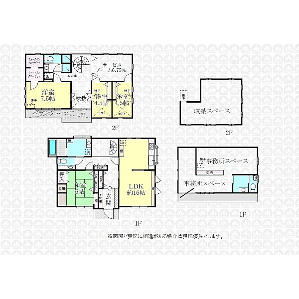 間取り：311002100712
