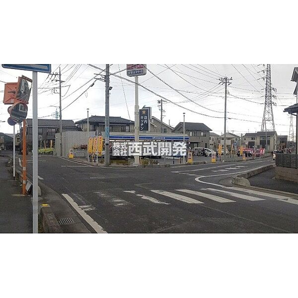 ローソン飯能川寺店