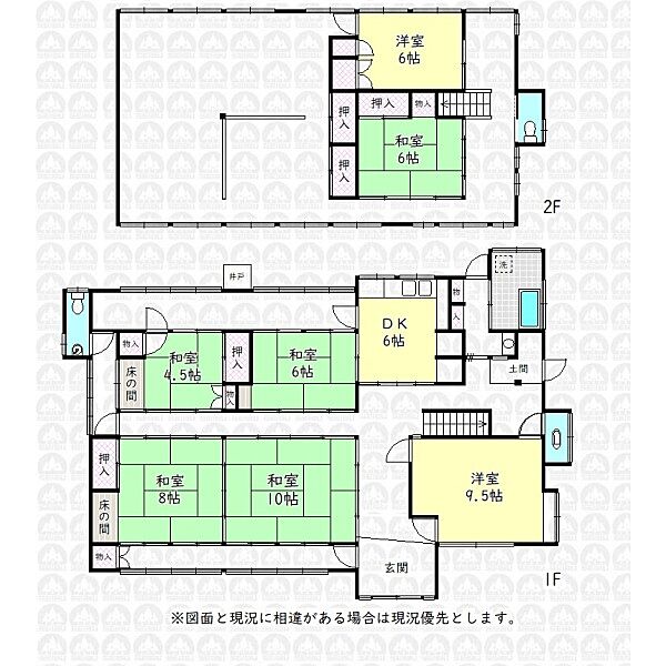 detached 埼玉県飯能市大字芦苅場
地図を見る