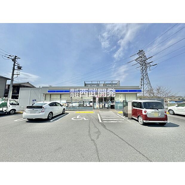 ローソン入間扇台店