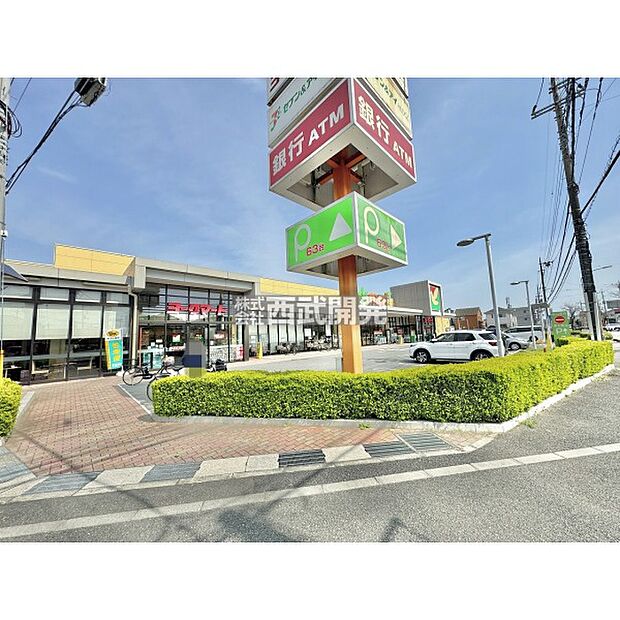 ヨークマート入間扇台店