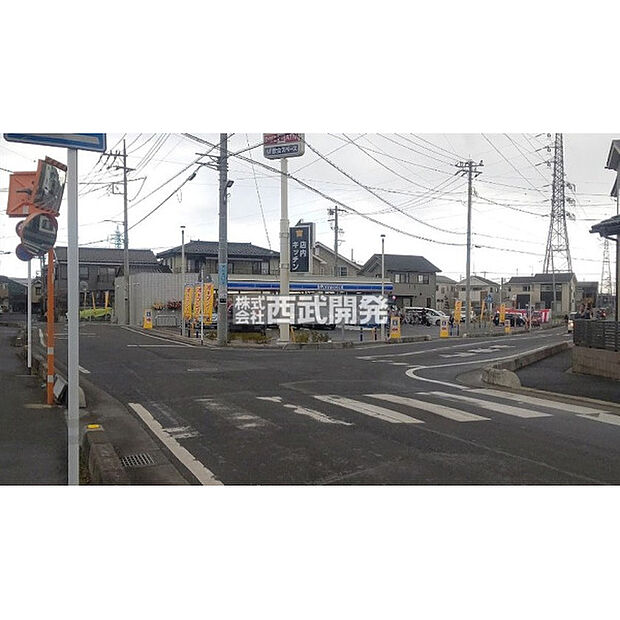 ローソン飯能川寺店