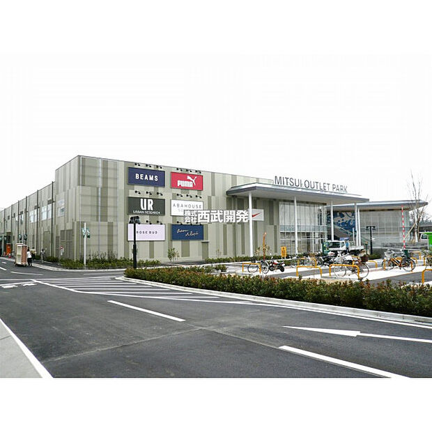 三井アウトレットパーク入間店