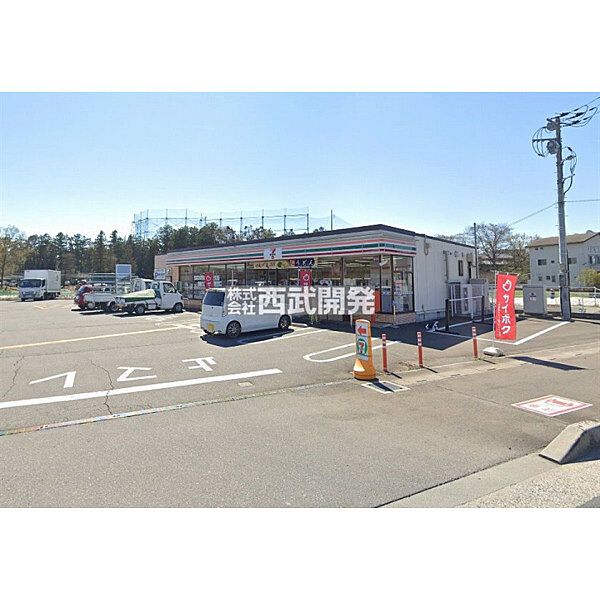 セブンイレブン日高バイパス店