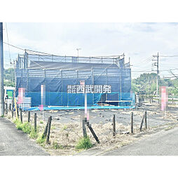埼玉県飯能市大字矢颪
