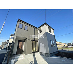 埼玉県飯能市大字双柳