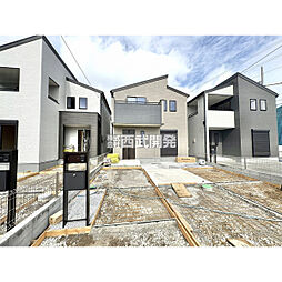 埼玉県飯能市大字双柳