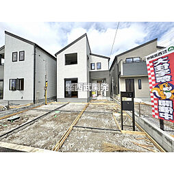 埼玉県飯能市大字双柳