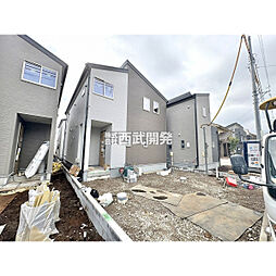 埼玉県飯能市大字双柳