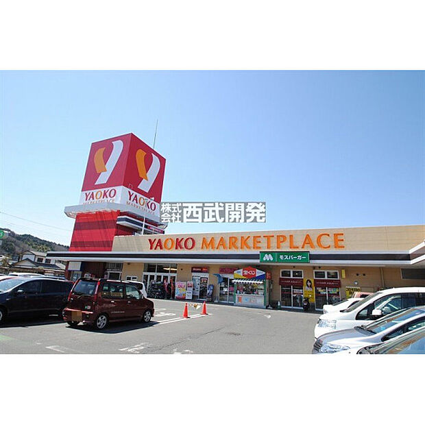 ヤオコー入間仏子店