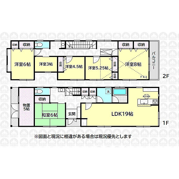 間取り：311002175235