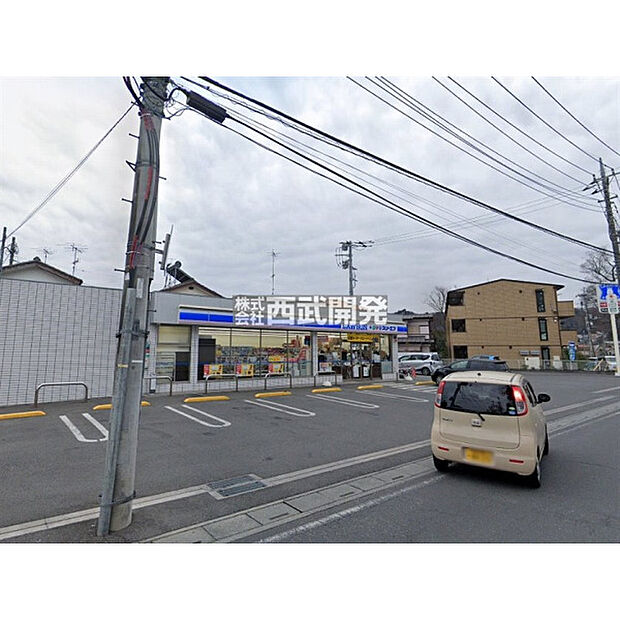 ローソンLTF元加治駅南店