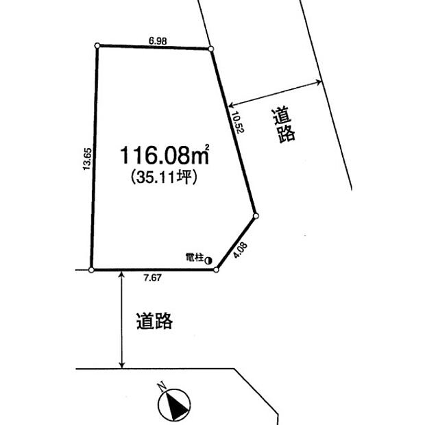 図面と現況に相違がある場合は現況優先とします。