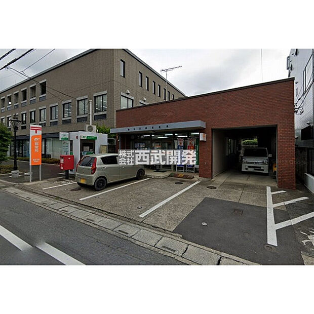 飯能双柳郵便局