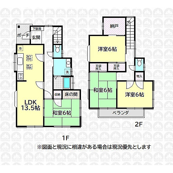 間取り：311002199808