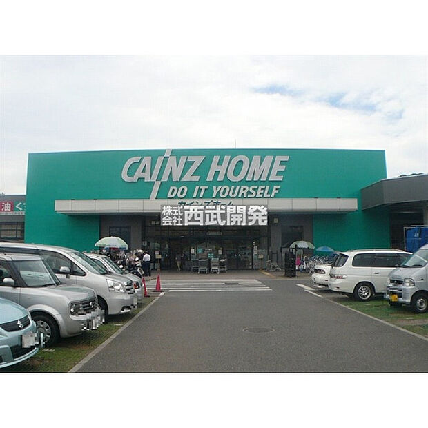 カインズ飯能店