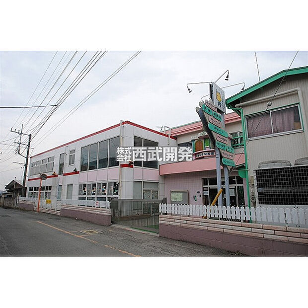 たかはぎ幼稚園