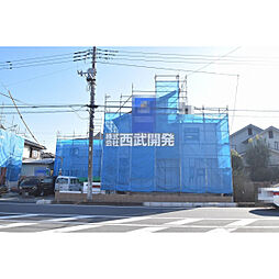 埼玉県日高市四本木１丁目