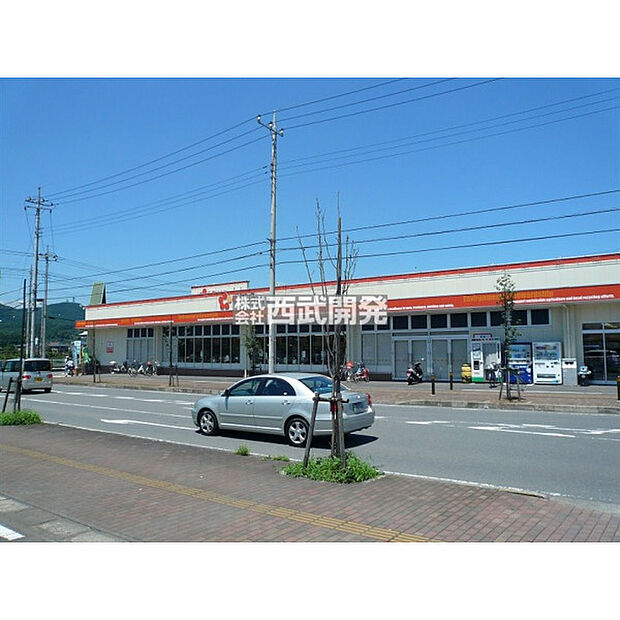 オザム高麗川店