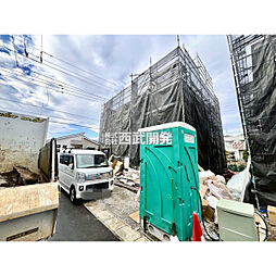 埼玉県飯能市大字双柳