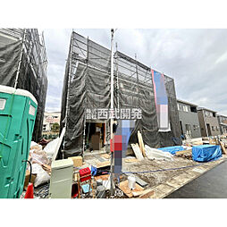 埼玉県飯能市大字双柳