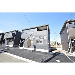 埼玉県飯能市大字双柳