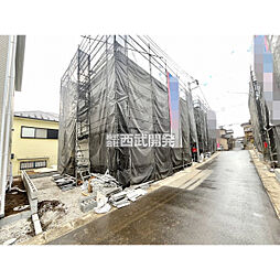 埼玉県飯能市大字双柳