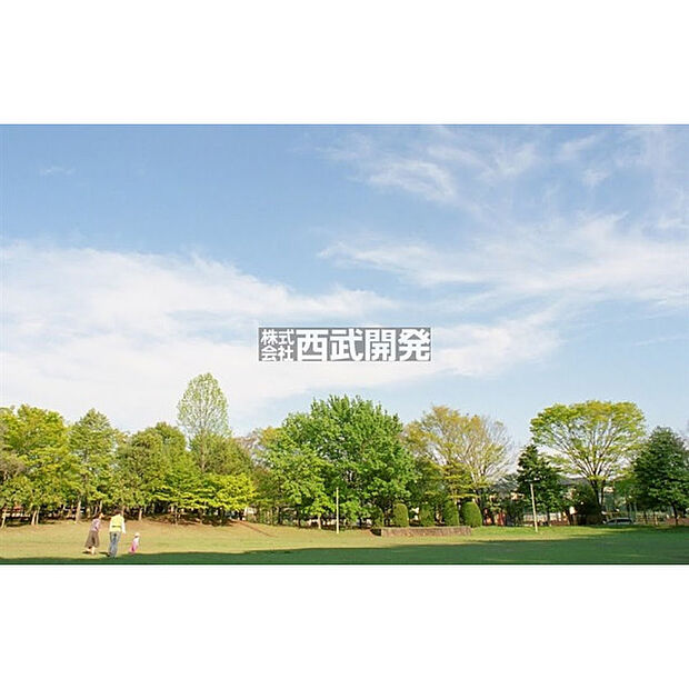 新光中央公園