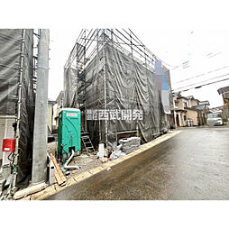 埼玉県飯能市大字双柳