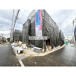 埼玉県飯能市大字双柳