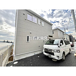 埼玉県飯能市大字双柳