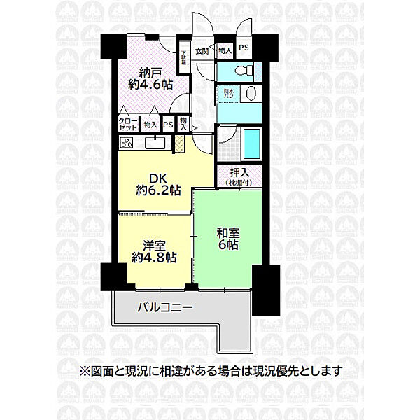 apartment 埼玉県飯能市東町27-6