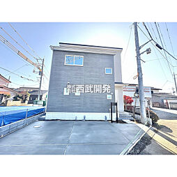 埼玉県飯能市大字双柳