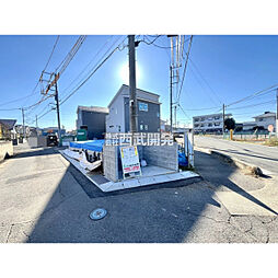 埼玉県飯能市大字双柳