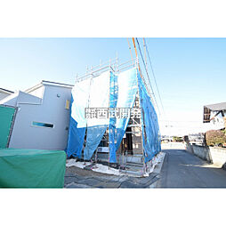 埼玉県飯能市大字双柳