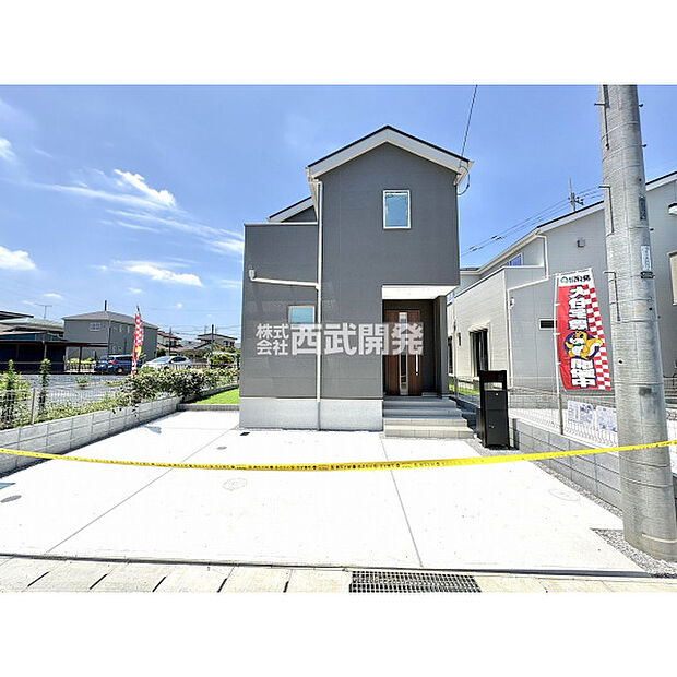 販売現地(2026年7月撮影)