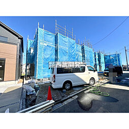 埼玉県飯能市大字双柳