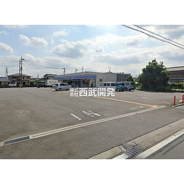 ローソン飯能双柳六道店