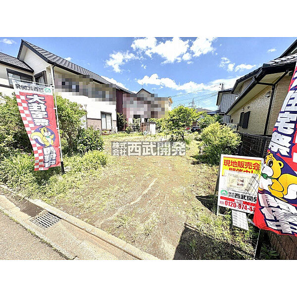 販売現地(2026年5月撮影)