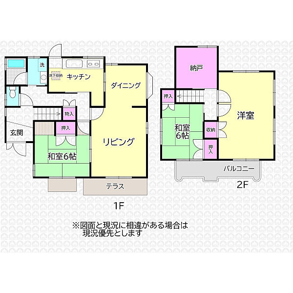 間取り：311002287067