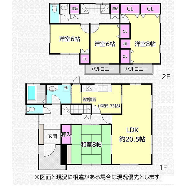 間取り：311002288931