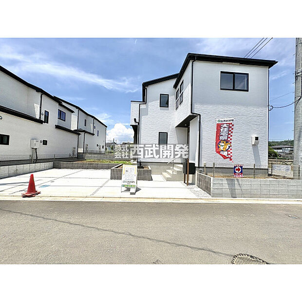 販売現地