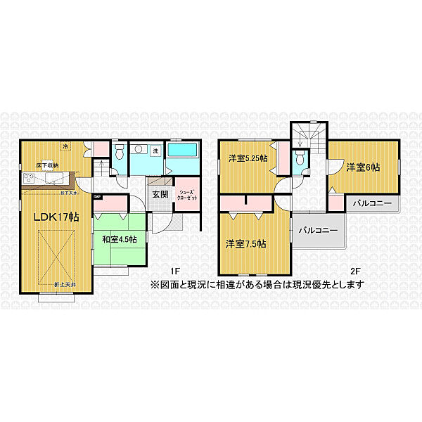 間取り：311002294177