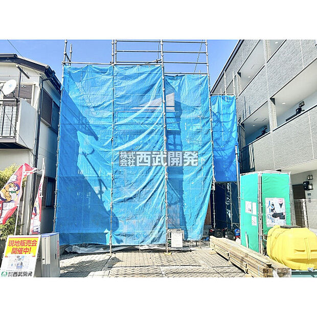 南道路のため陽当たり良好です