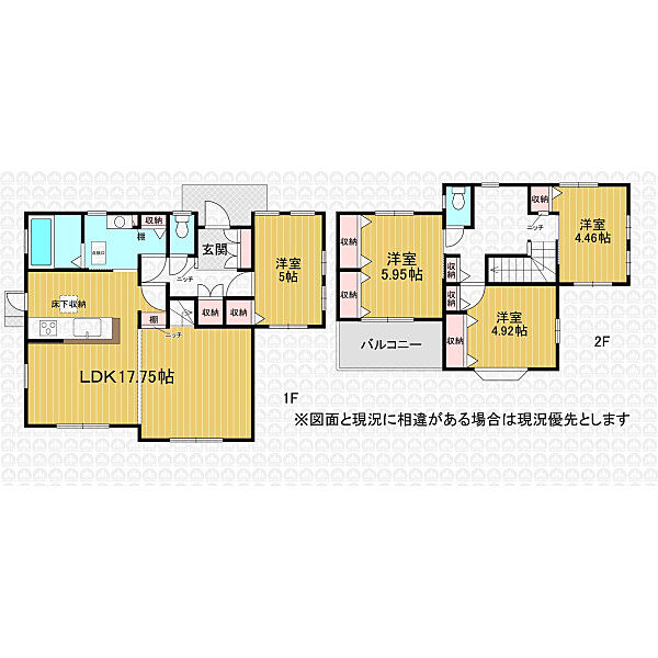 間取り：311002334973